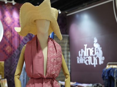 เริ่มแล้ว‼ งาน OTOP Midyear 2024 หลากหลายผลิตภัณฑ์ สีสันภูมิปัญญาไทย