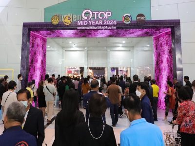 เริ่มแล้ว‼ งาน OTOP Midyear 2024 หลากหลายผลิตภัณฑ์ สีสันภูมิปัญญาไทย